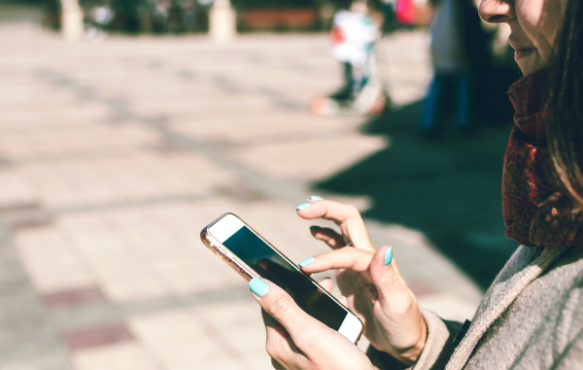 Stock photo: woman with mobile phone